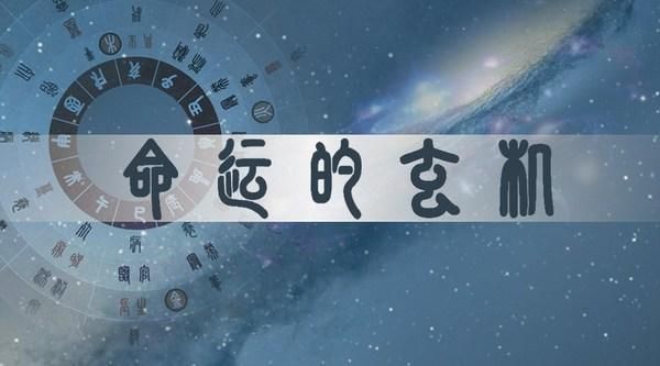 今日是解除仪式吉日吗 2025年7月19日适合解除仪式吗