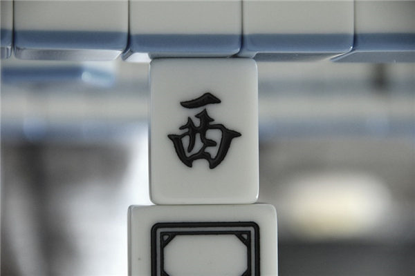 今天适合立券吗 2025年7月20日是不是适合立券的好日子