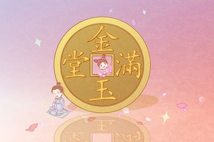 2025年08月27日开业有问题吗？ 今日开张有问题吗？