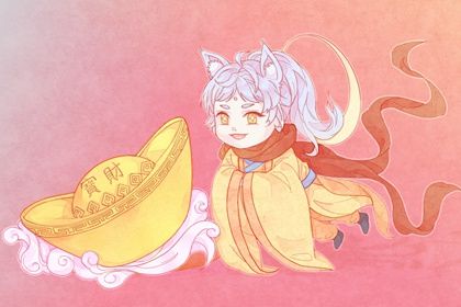 2025年09月02日开业吉利吗？ 今日店铺开张合适吗？