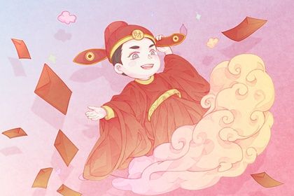 2025年08月26日(农历七月初四)开业避凶了没？ 今日开张好吗
