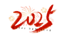 好运与你相伴
