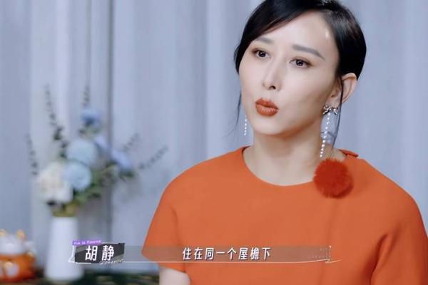 胡静命理的颠覆之谜：破解命运密码的常见误区