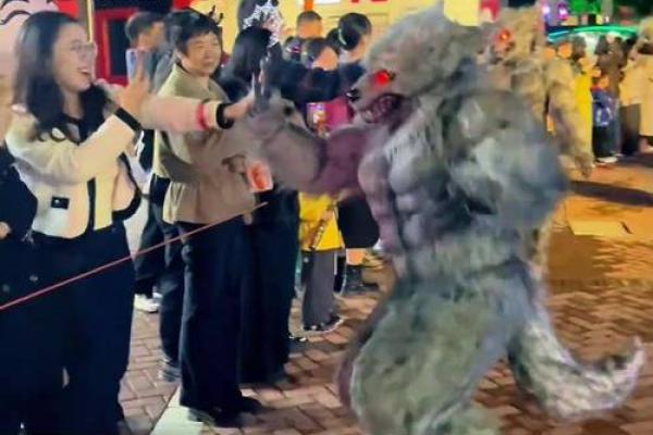 万圣节与中国文化的关系探析