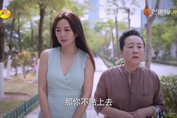 陈婷八字命理中的误区，如何反而改变你的命运走向
