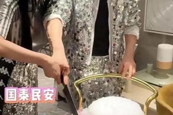 通过八字看张伦硕钟丽缇，命运背后的玄机到底是什么