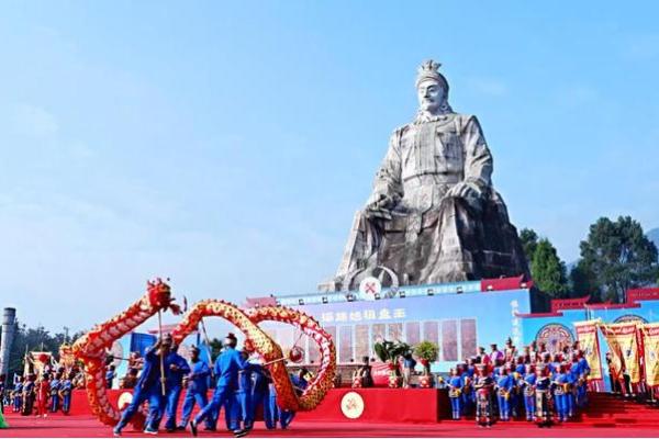 瑶族盘王节中的习俗与文化表现