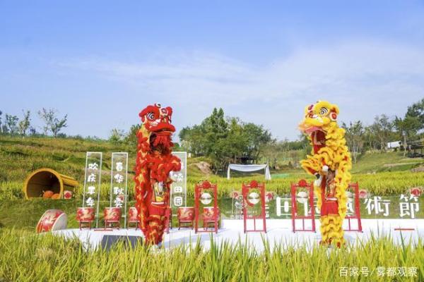 朝鲜族的农耕节庆：一场秋收的盛大庆典