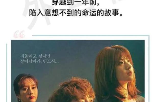 半壁格命理的神秘力量，如何反而助你逆转命运