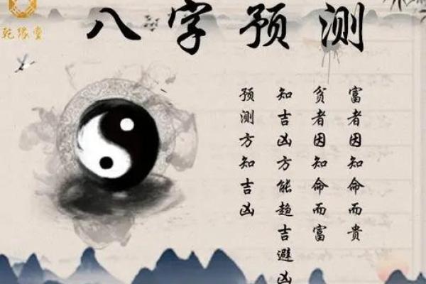 反而是这样！广州命理大师揭示改变命运的误区