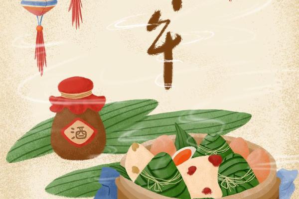 端午节：水上习俗与古老养生智慧