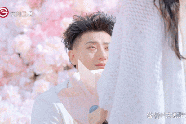 揭开黄子韬命运的面纱：八字命理中的改变之道