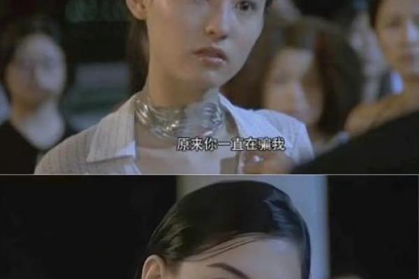 颠覆你对张柏芝命运的认知：八字中暗藏的惊天秘密
