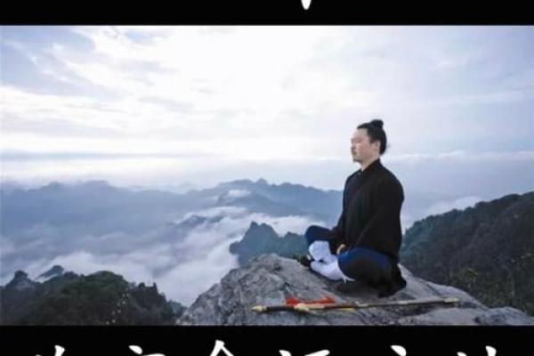 姓名命理暗藏玄机，是否真的能改变你的命运？