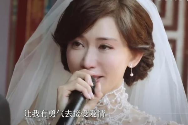 林志玲与言承旭八字命理中的暗藏玄机，你是否也陷入了这些误区？