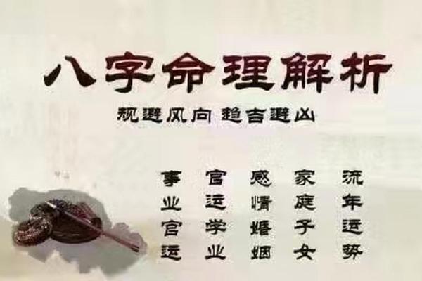 如何改变小富贵命理中的潜力？颠覆传统观念，探寻命运的真实走向