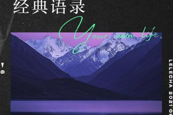 佛教节日与养生之道：如何通过节庆保持身心和谐