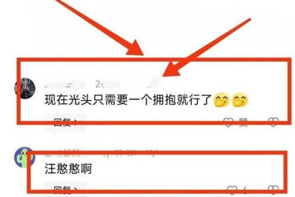 你以为车色无关命运？汽车颜色暗藏玄机，颠覆你对命理的认知