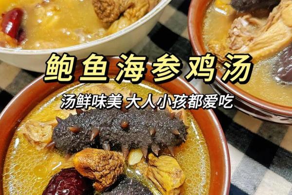 重阳节食俗：如何通过美食养生迎接秋冬季节