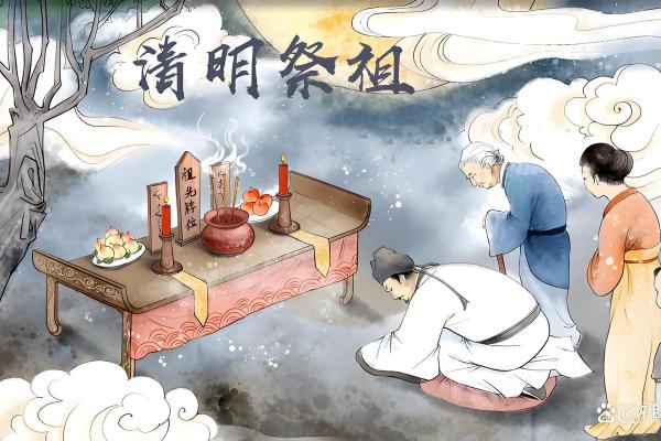 清明节祭祖习俗背后的农耕文化传承