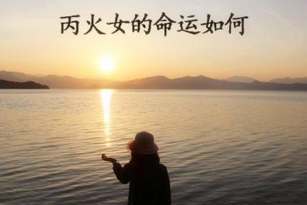 解密马克龙的命运密码：八字中的深层次启示