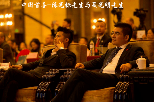 颠覆传统命理：朴灿烈如何通过八字改变命运轨迹