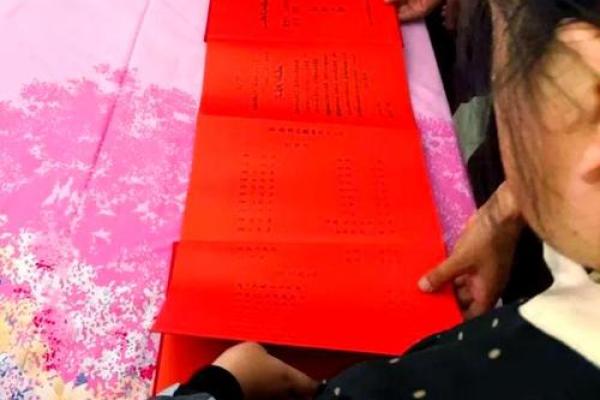 探秘回族节日中的独特习俗与仪式