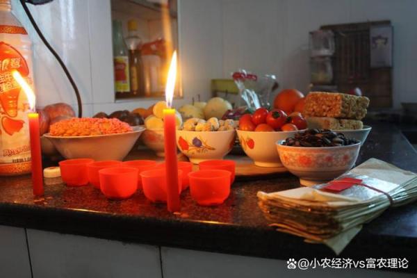 川西地区祭灶习俗：敬奉厨房神祇的传统