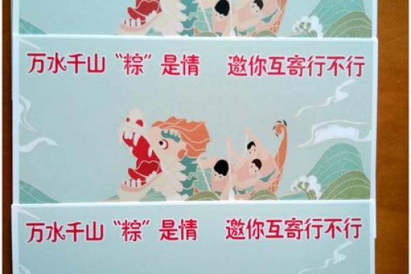 朝鲜族的端午节：与水系的千年文化联结