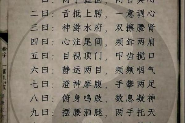 藏族节日的养生秘诀，你知道吗？