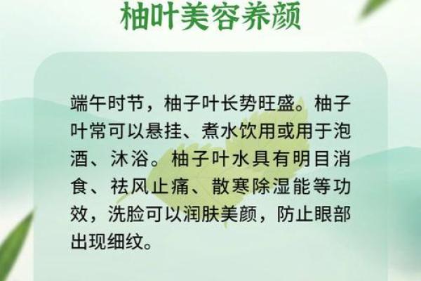 藏族节日的养生秘诀，你知道吗？