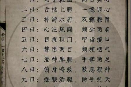 藏族节日的养生秘诀，你知道吗？