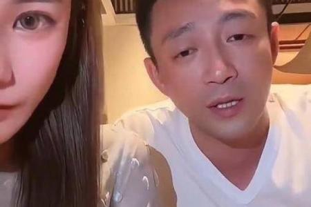 汪小菲八字解析：如何通过命理打破人生误区