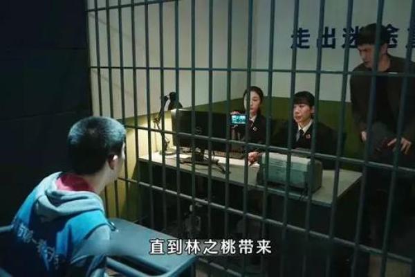 如何打破命运桎梏？陈法拉教你破解八字中的玄机